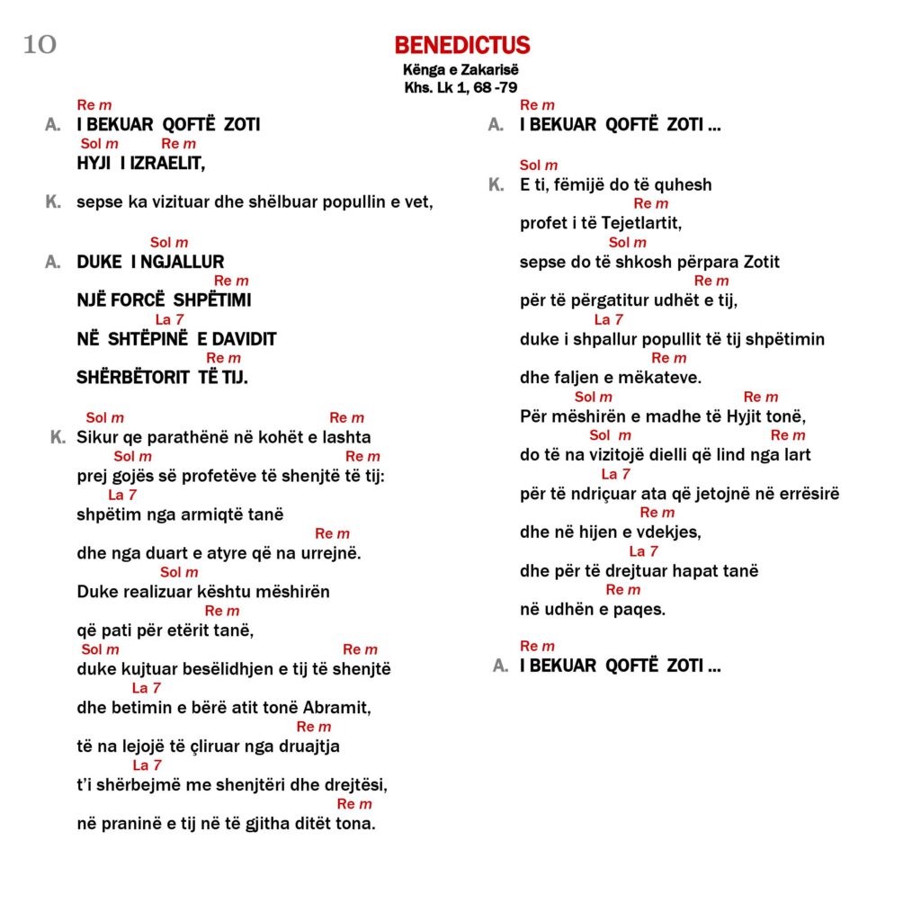 Benedictus