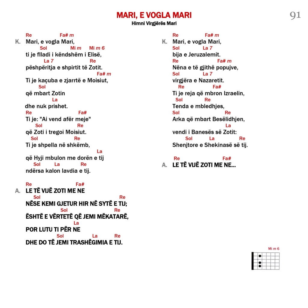 Mari, e vogla Mari