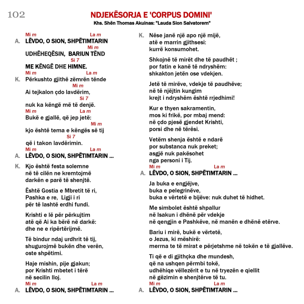 Ndjekësorja e ‘Corpus Domini’
