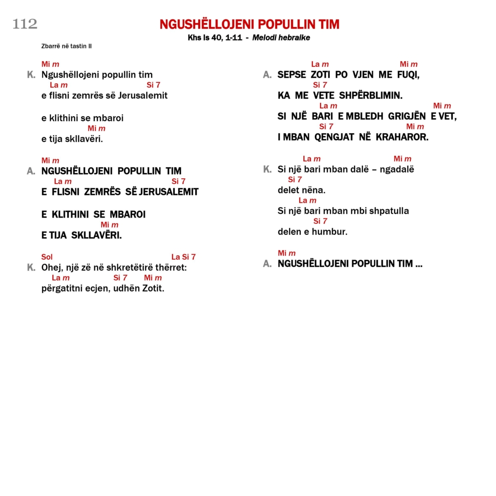 Ngushëllojeni popullin tim