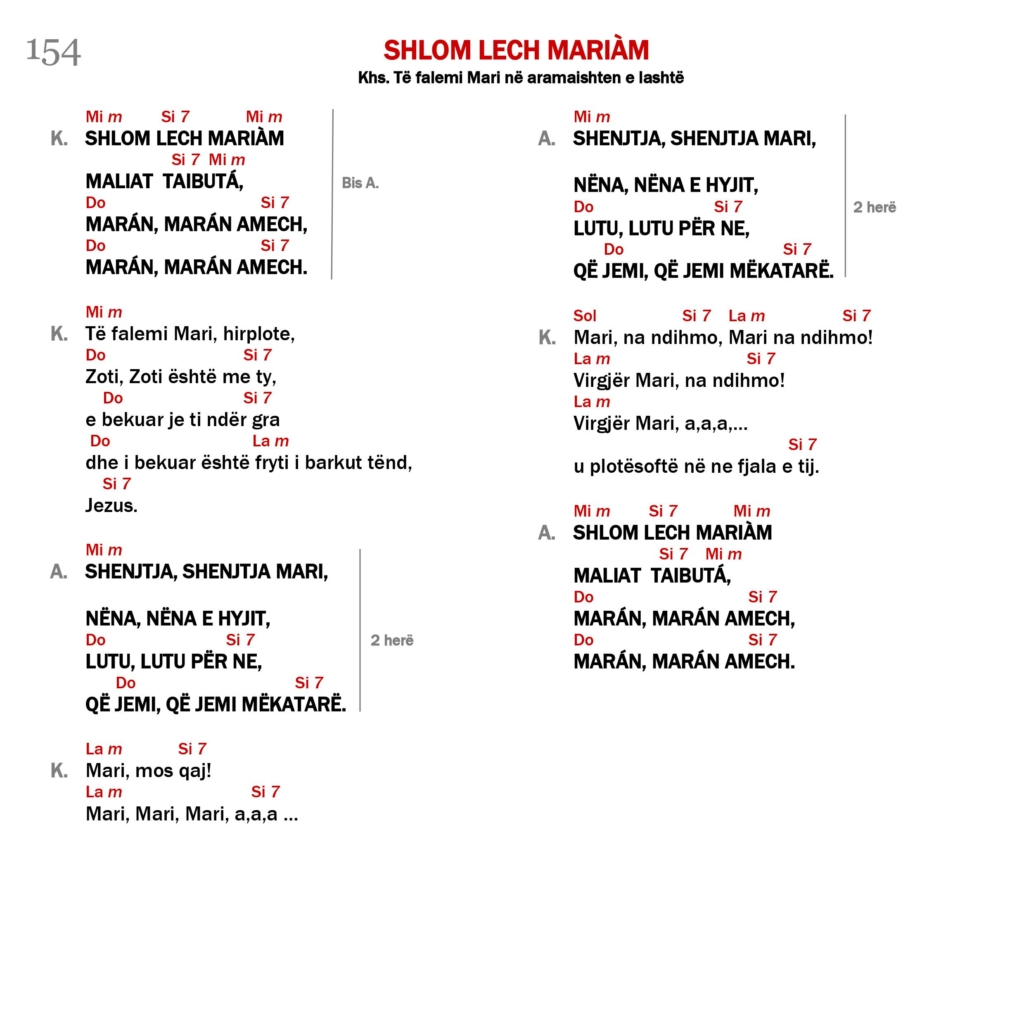 Shlom Lech Marìam